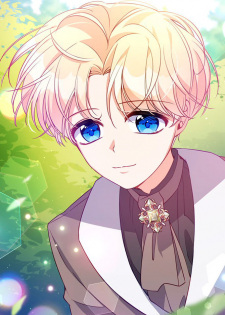 Юрик Лагранж