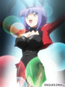 Маая Мидзуно