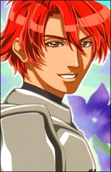 Юсис Роланд