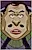 Ганак