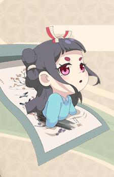 Катё Фугэцу