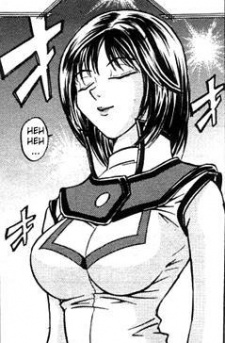 Сэйка Кохината