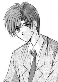 Фумия Ёсино