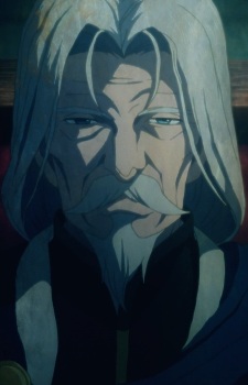 Король Хайланда