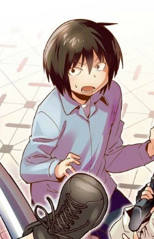 Майта Синдзё