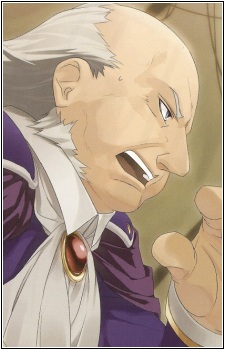 Федом Орлин