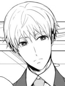 Аюму Сакисака