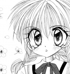 Мики Накатани