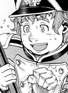 Томас Ринке