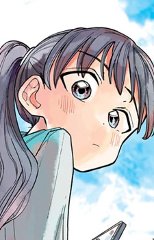 Сиори Итиносэ