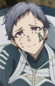 Член команды куноити 5