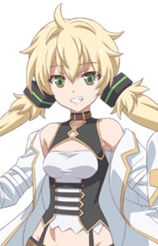 Верда Эль Хазард