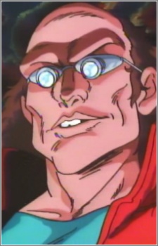 Скоуп Цурусаки