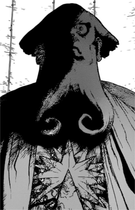 Большой Босс