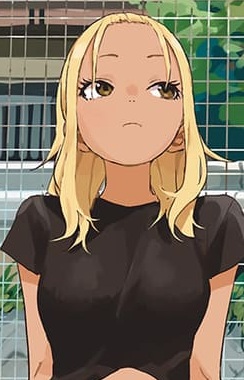 Карина Итиносэ