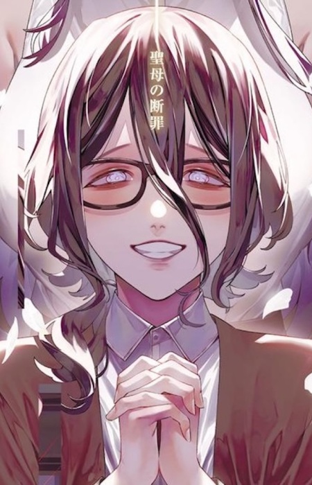 Акихиро Юда