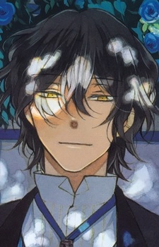 Гилберт Найтрей