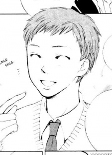 Синъя Ясуда