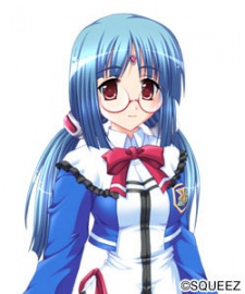 Ай Цукисиба