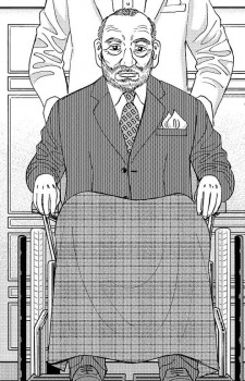 Сигэтоми Фудзита