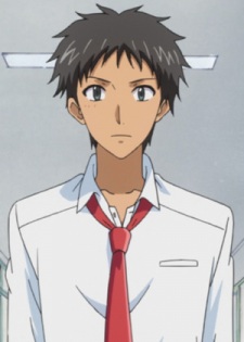 Тинацу Арамаки