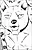 Сиро