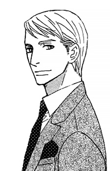 Тикара Арисуэ