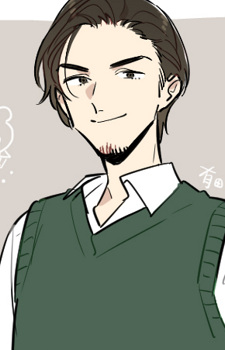 Наотика Арита