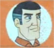 Профессор Бонд