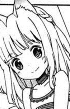 Ниу Нэкомия