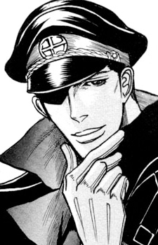 Люцифер Розенберг