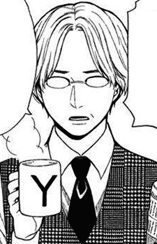 Ясутака Катано