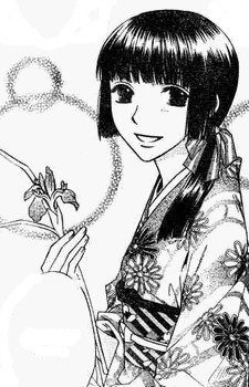 Канна Амагасаки