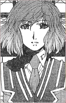 Аой Мадзикина