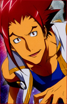 Хаулинг Стар