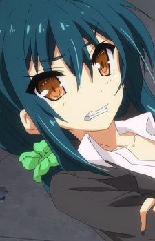 Миру Яэдзакура