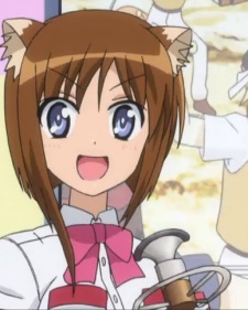 Перси Гауди