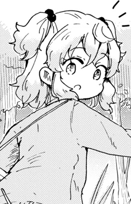 Мэри Харусэ