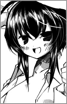 Синдзи Аясэ