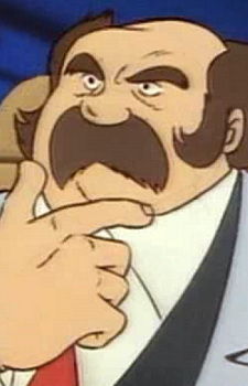 Профессор Ёцуя