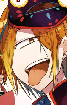 Рэнсукэ Нюдо