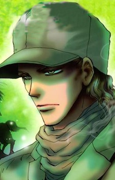 Канамэ Мозуното