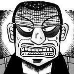 Сакура Суэдзаки