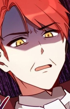 Диего Иноден