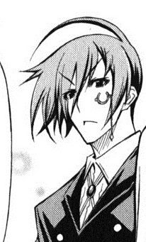 Гагамару Чогасаки