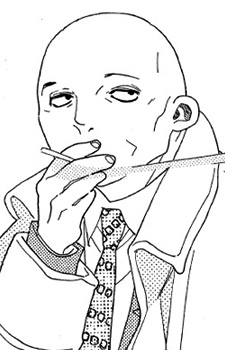 Цуёси Мотидзуки