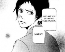 Нанако Окада