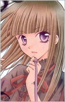 Сидзука Мотидзуки