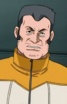 Джона Гибни