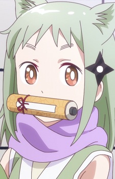 Мао Кусагакурэ